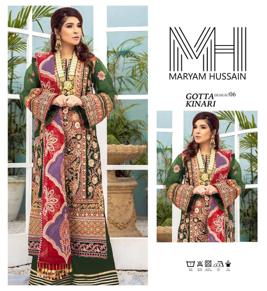 Maryam Hussain 3 Pc Suit Unstiched