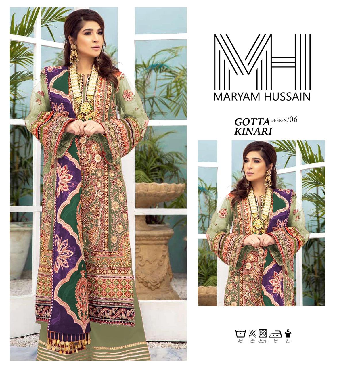 Maryam Hussain 3pc Suit Unstitched