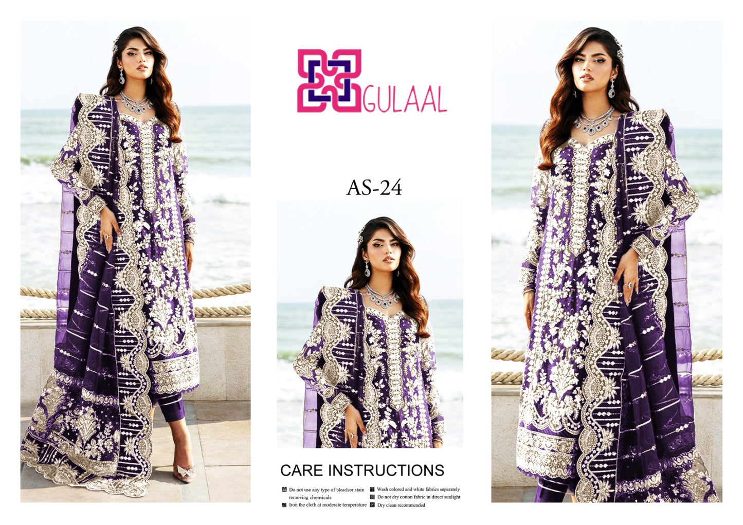 Gulaal Shesha Silk 4-Piece Suit